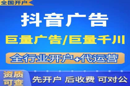 SEM专员如何运用SEM策略提升品牌知名度