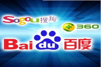 SEM推广策略：竞价代运营助力企业实现精准营销